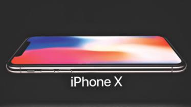 iphone.jpg