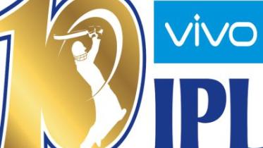 ipl logo.jpg