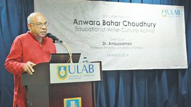 Iqbal Bahar Choudhury