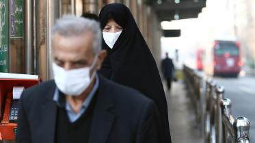 Iran.JPG