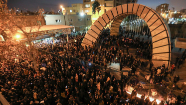 Iran Protest.jpg