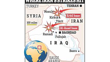 irna.jpg