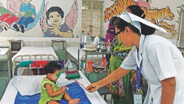 Ispahani eye hospital.jpg