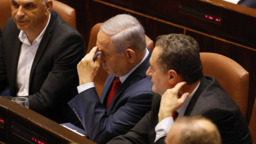Israel-1.jpeg