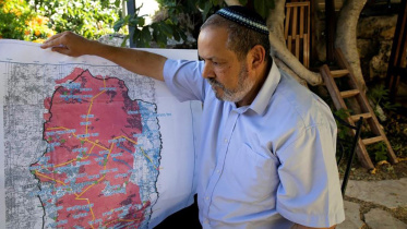 israel.JPG