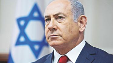 Israeli Prime Minister Benjamin Netanyahu.jpg