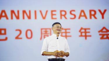 Jack ma.jpg