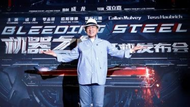 Martial arts expert Jackie Chan, actor Jackie Chan, lifetime achievement Oscar, Oscar, Academy of Motion Picture Arts and Sciences