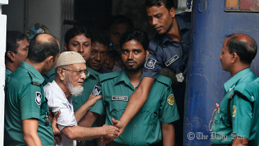 war crimes tribunal, war crimes, Bangladesh, Al-Badr, Jamalpur, crimes against humanity, verdict, Liberation War 1971, 1971 Liberation War, war trial, war criminal