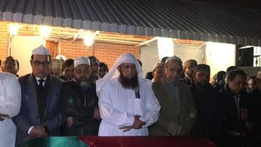 Janaza-1.jpg