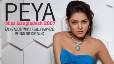 Jannatul Ferdoush Peya.jpg