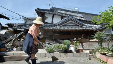 Japan-quake-5.jpg
