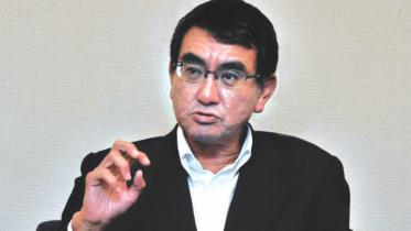 japan FM Taro Kono.jpg