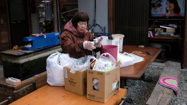Japan zero waste town.jpg