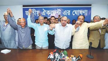 Jatiya Oikyafront and Awami League meeting