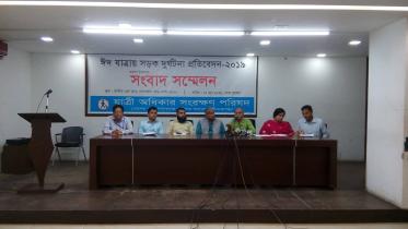 221 killed in road crashes