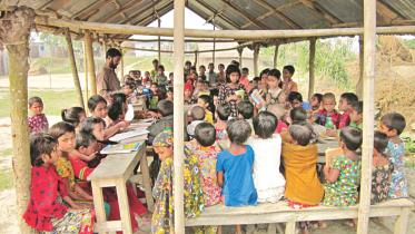 jattrapur primary school.jpg