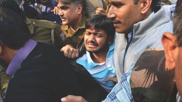 Jawaharlal Nehru University