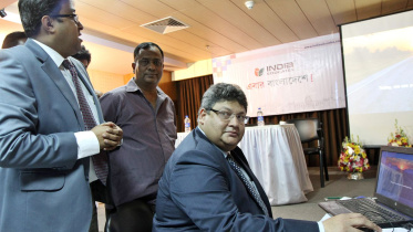 Jishnu Prasanna Mukherjee.jpg