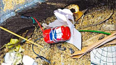 jmb 17 aug blast.jpg