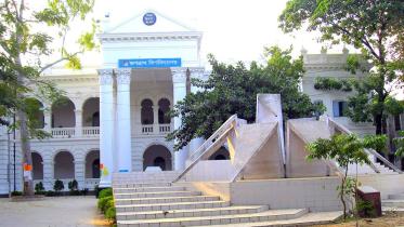 quota reform movement rally attacked at Jagannath University