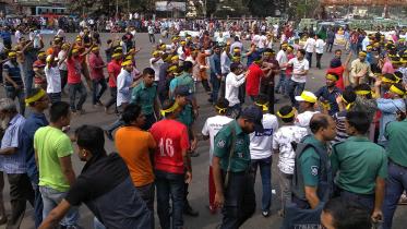 Government job age limit