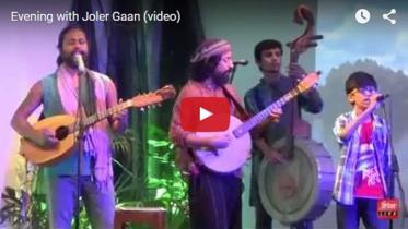 JolerGaan.JPG