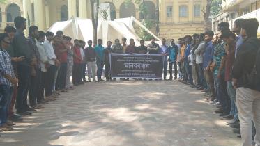 Attack on Jagannath University journalists