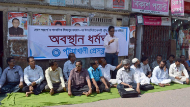 Journalists stage a sit-in.jpg