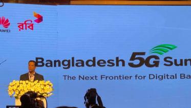 5G mobile internet in Bangladesh