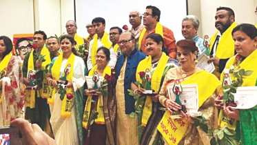 Joy Bangla Sangskritik Sammanona.jpg