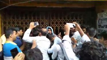 Jahangirnagar University Students Protest