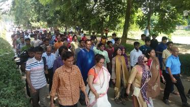 Jahangirnagar University students' protest