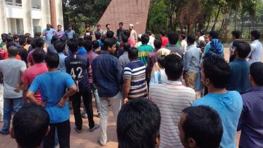 Quota System Reform Jahangirnagar University