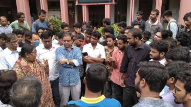 Jahangirnagar University student protest