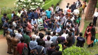 Jahangirnagar University protesters