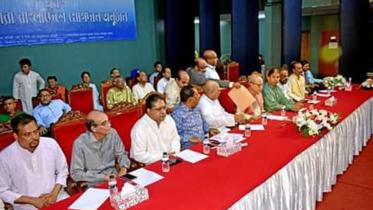 Juktofront Bangladesh