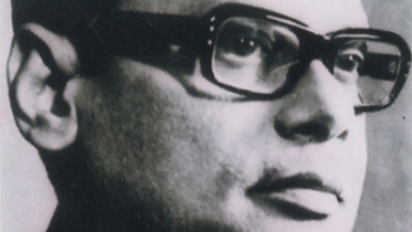 Justice Abu Sayeed Chowdhury.jpg