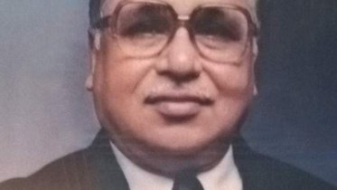 Justice AKM Nurul Islam.jpg