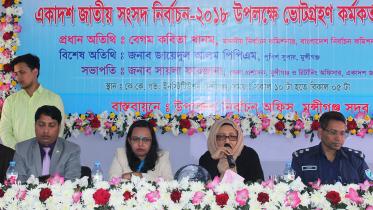 Election Commissioner Kabita Khanam