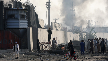 Kabul .png