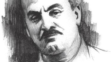 Kahlil Gibran