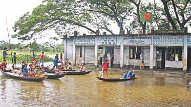 Kalbila Government Primary School.jpg