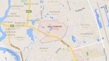 Kallyanpur.jpg