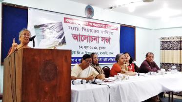 Kalpana-Sultana Kamal.jpg