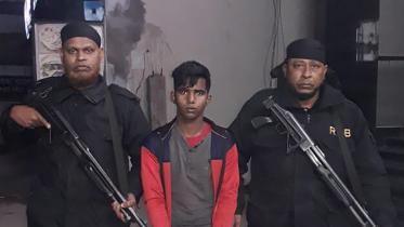 Kamrangirchar rape case