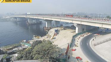 kanchpur bridge.jpg