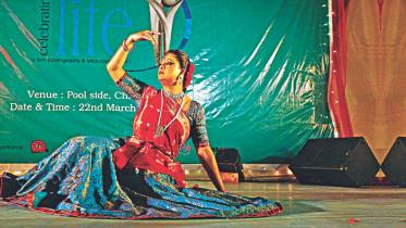Kathak dance