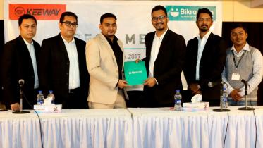 Keeway Bikroy com.jpg