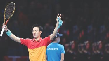 Kei Nishikori.jpg